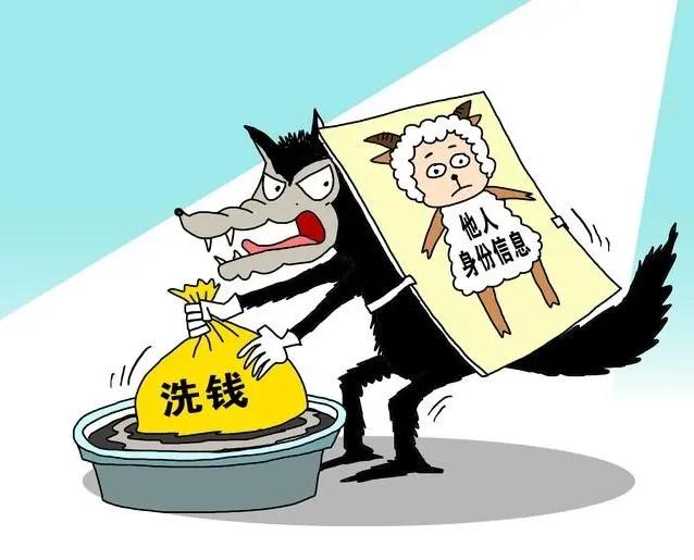 看似涉黃，實則涉詐，怎么回事？