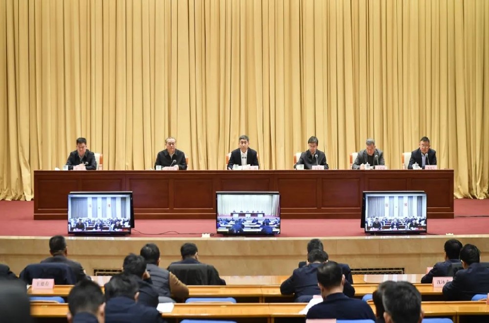 山東省打擊治理跨境賭博工作機(jī)制全體會(huì)議暨全省電視電話(huà)會(huì)議召開(kāi)